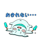 みどりのわんこ 02（個別スタンプ：20）