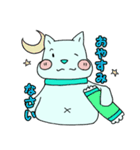 みどりのわんこ 02（個別スタンプ：21）