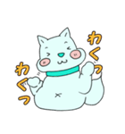 みどりのわんこ 02（個別スタンプ：25）