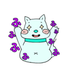 みどりのわんこ 02（個別スタンプ：26）