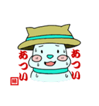 みどりのわんこ 02（個別スタンプ：29）