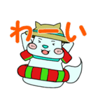 みどりのわんこ 02（個別スタンプ：32）