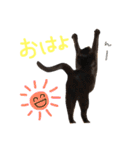 ムギーズとひめ（個別スタンプ：1）