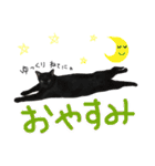 ムギーズとひめ（個別スタンプ：6）