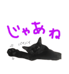 ムギーズとひめ（個別スタンプ：10）