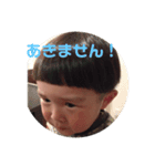 くらのすけ4（個別スタンプ：5）
