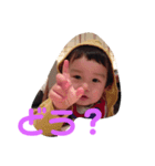 くらのすけ4（個別スタンプ：6）