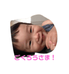 くらのすけ4（個別スタンプ：7）
