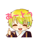 らいふくんの日常（個別スタンプ：1）