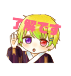らいふくんの日常（個別スタンプ：2）