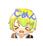 らいふくんの日常（個別スタンプ：8）