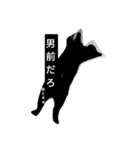 龍王革命（個別スタンプ：5）