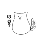日本語を取得した猫2（個別スタンプ：6）