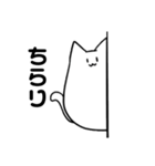 日本語を取得した猫2（個別スタンプ：8）
