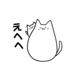 日本語を取得した猫2（個別スタンプ：11）