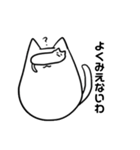 日本語を取得した猫2（個別スタンプ：18）