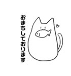 日本語を取得した猫2（個別スタンプ：22）