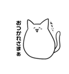 日本語を取得した猫2（個別スタンプ：28）