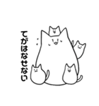 日本語を取得した猫2（個別スタンプ：35）