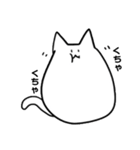 日本語を取得した猫2（個別スタンプ：40）