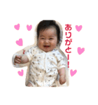 かんちゃんスタンプです。（個別スタンプ：17）