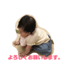 かんちゃんスタンプです。（個別スタンプ：26）