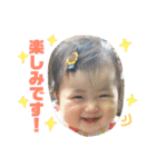 かんちゃんスタンプです。（個別スタンプ：38）