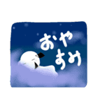 アンコクちゃん第1弾（個別スタンプ：1）