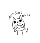 アンコクちゃん第1弾（個別スタンプ：3）