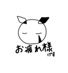 アンコクちゃん第1弾（個別スタンプ：4）