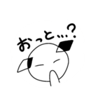 アンコクちゃん第1弾（個別スタンプ：9）