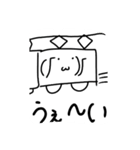 アンコクちゃん第1弾（個別スタンプ：15）