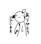 アンコクちゃん第1弾（個別スタンプ：19）