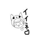 アンコクちゃん第1弾（個別スタンプ：23）