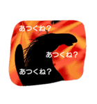 アンコクちゃん第1弾（個別スタンプ：25）