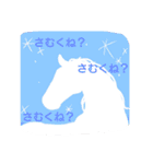 アンコクちゃん第1弾（個別スタンプ：26）