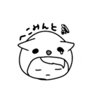 アンコクちゃん第1弾（個別スタンプ：29）