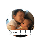 ケンティーアンドミキティー（個別スタンプ：9）