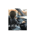 ケンティーアンドミキティー（個別スタンプ：12）