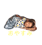 harukimiina（個別スタンプ：1）