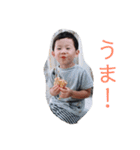 harukimiina（個別スタンプ：8）