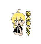 風見鶏と五重奏（個別スタンプ：1）