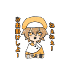 風見鶏と五重奏（個別スタンプ：4）