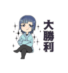 風見鶏と五重奏（個別スタンプ：9）