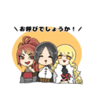 風見鶏と五重奏（個別スタンプ：13）
