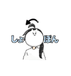 風見鶏と五重奏（個別スタンプ：18）