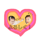 なおぷうはなぷう（個別スタンプ：1）