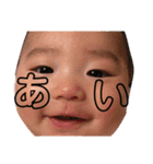 なおぷうはなぷう（個別スタンプ：15）