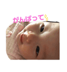 あゆりん1（個別スタンプ：4）