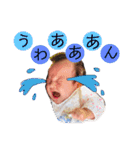 あゆりん1（個別スタンプ：15）